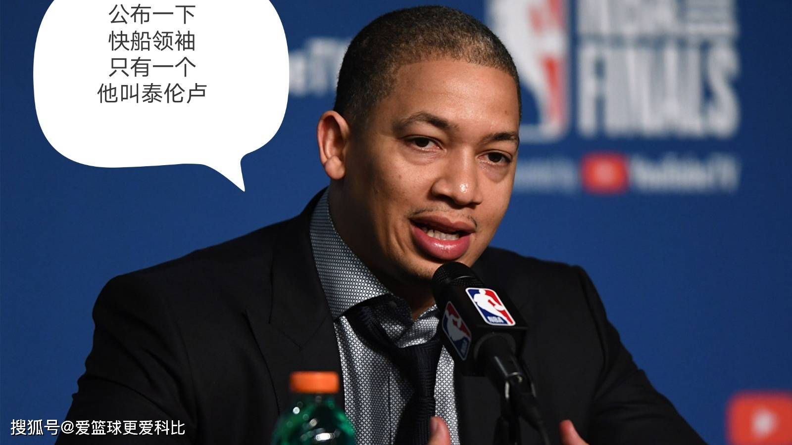 Jiuyou-冲刺阶段葡超传出新动向，洛杉矶快船调整名单，管理层表态：话题不断，球队文化再被提及的简单介绍